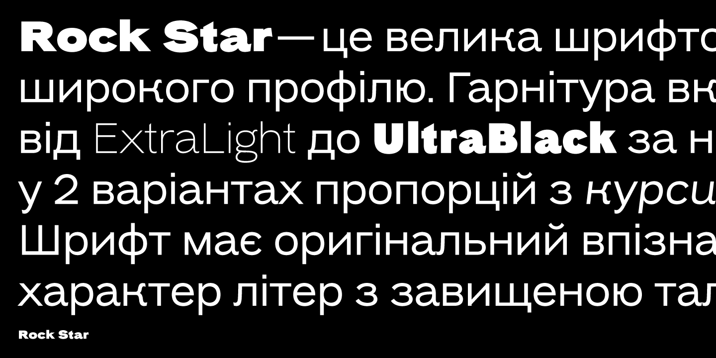 Przykład czcionki Rock Star Extra Bold Italic